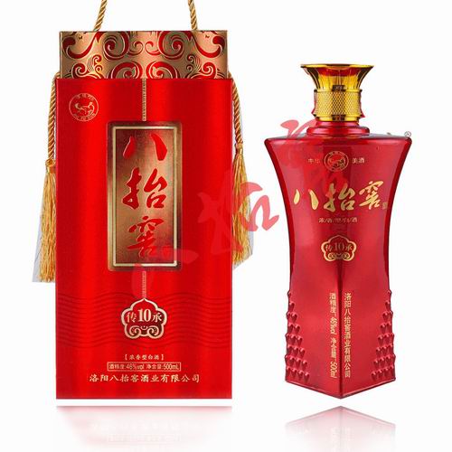 白酒代理 白酒代理