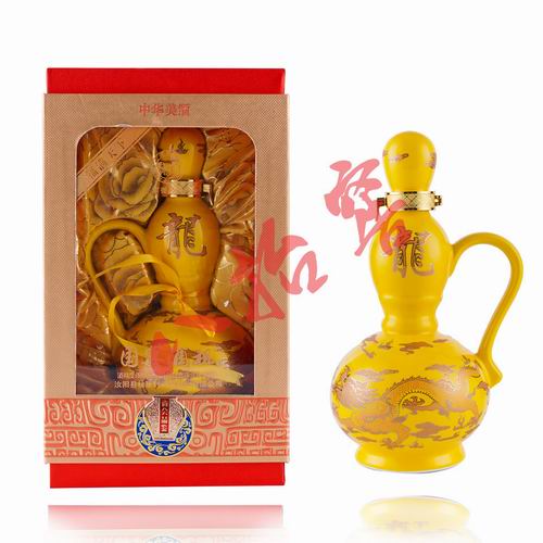 白酒品牌 白酒品牌