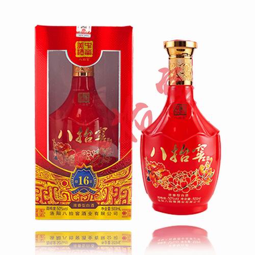 縣級白酒代理 縣級白酒代理