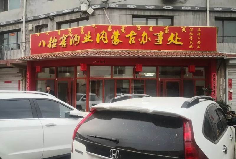 1663828898329558.jpg 640 (1).jpg